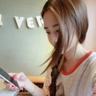 小姨多鹤